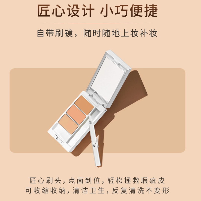 IPSA 4.5g