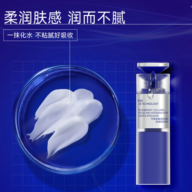 50ml+30ml