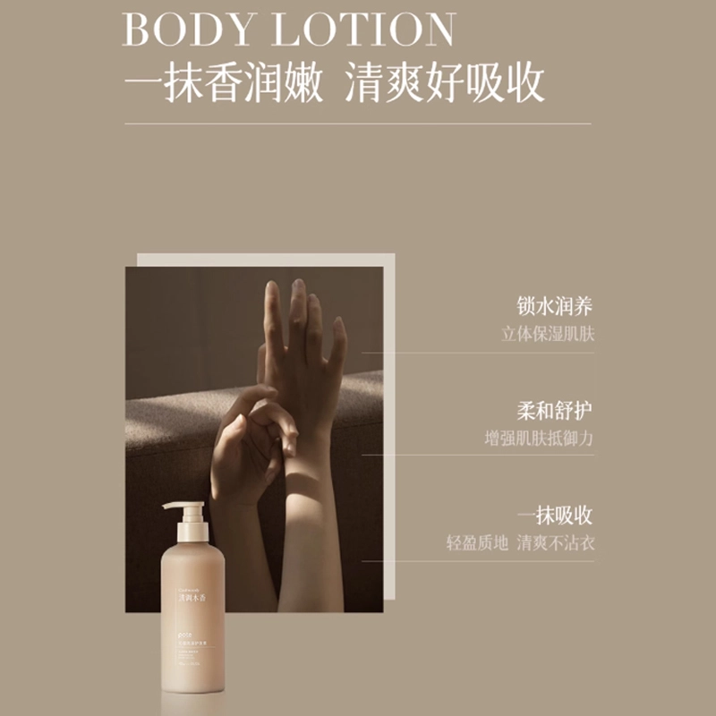 400ml