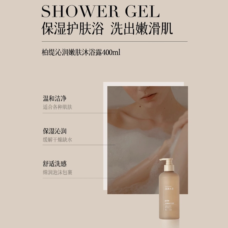 400ml