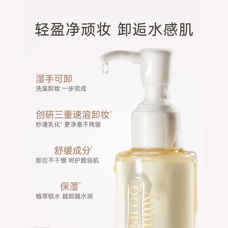 150ml150ml*2