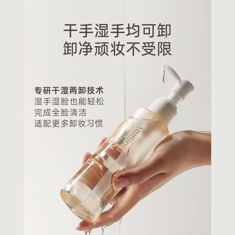 150ml150ml*2