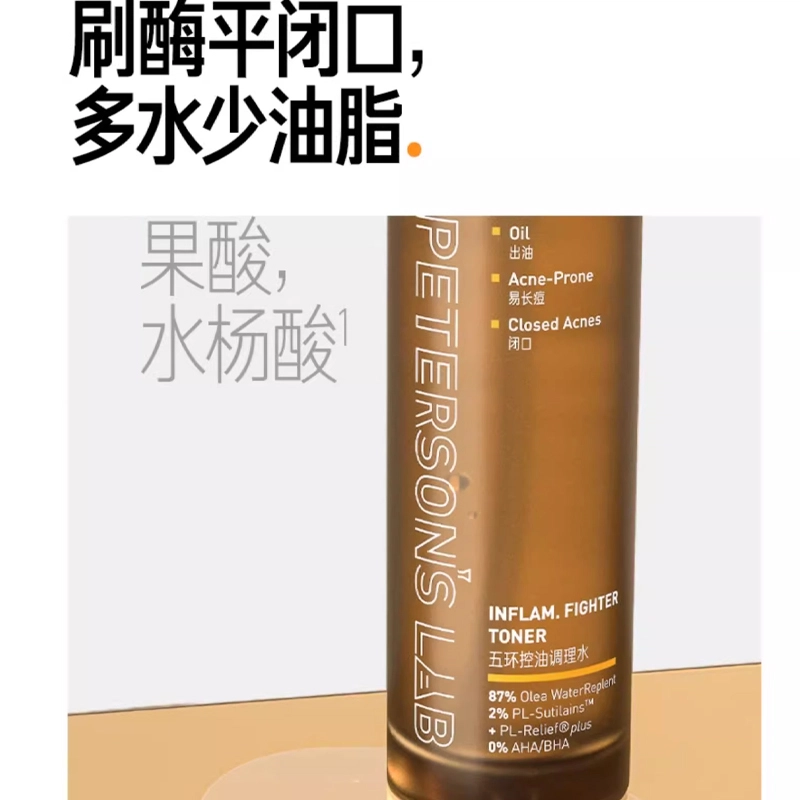 100ml100ml*2
