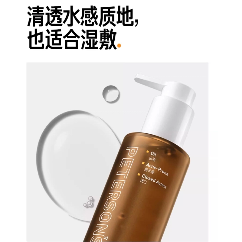 100ml100ml*2