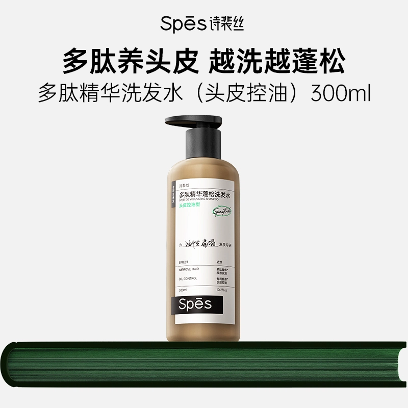 Spes 300ml