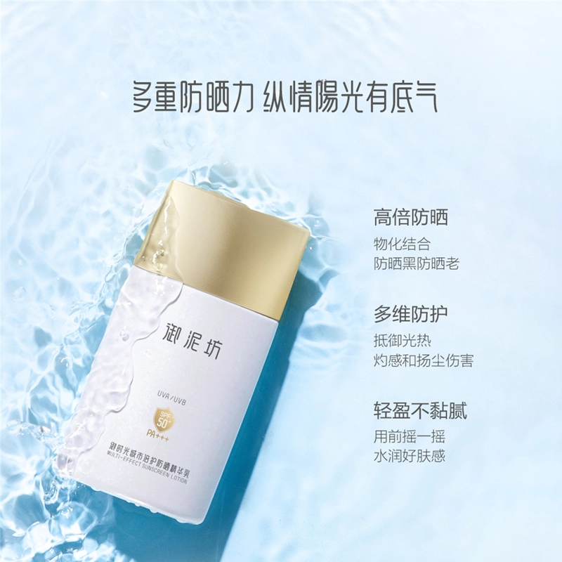 50ml+10