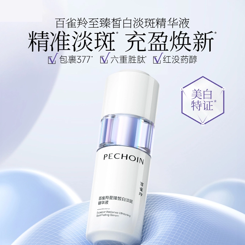 30ml