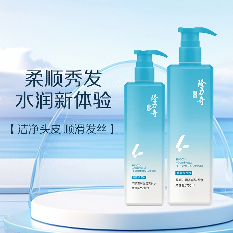 500ml750ml
