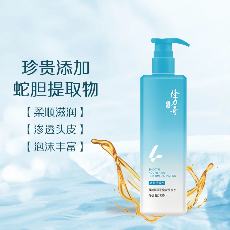 500ml750ml
