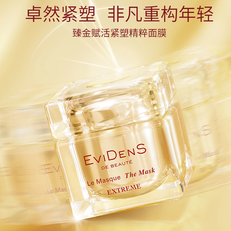 EviDenS 60ml