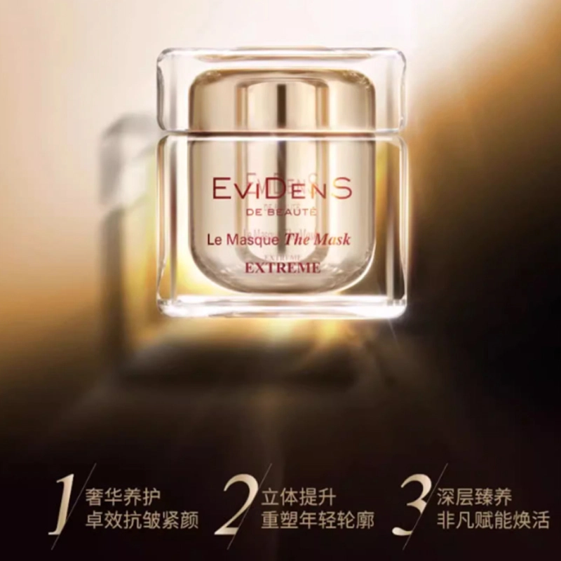 EviDenS 60ml