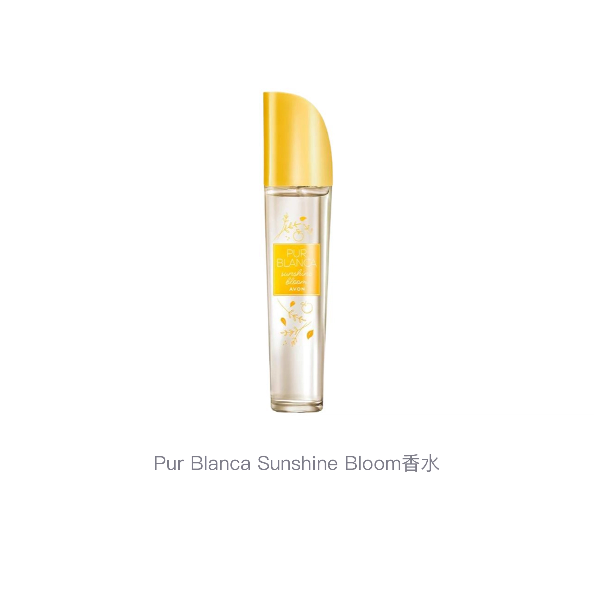 AVON Pur Blanca Sunshine Bloom EDT 50ml