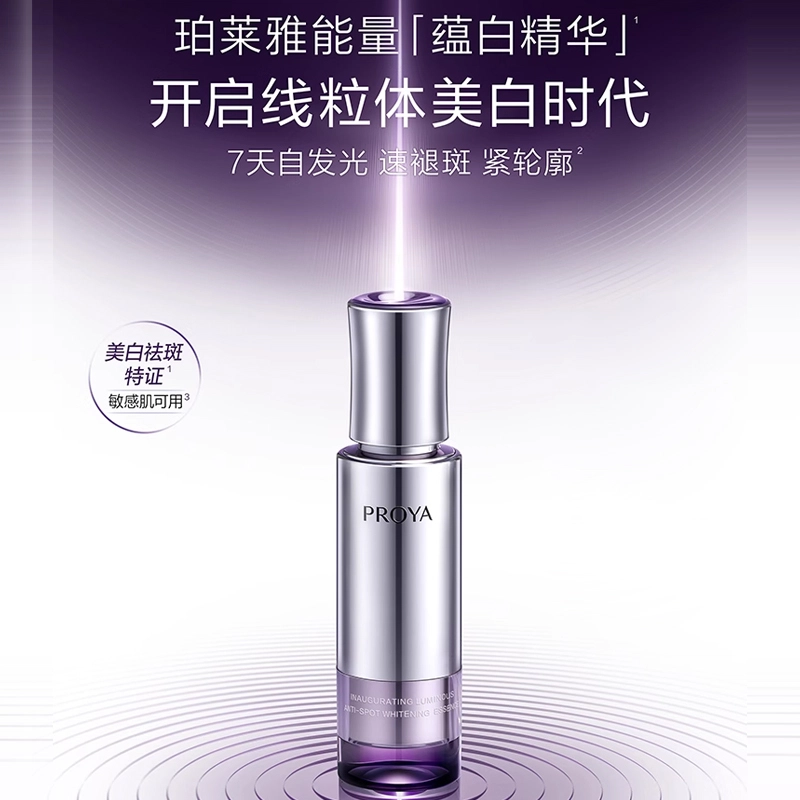 30ml