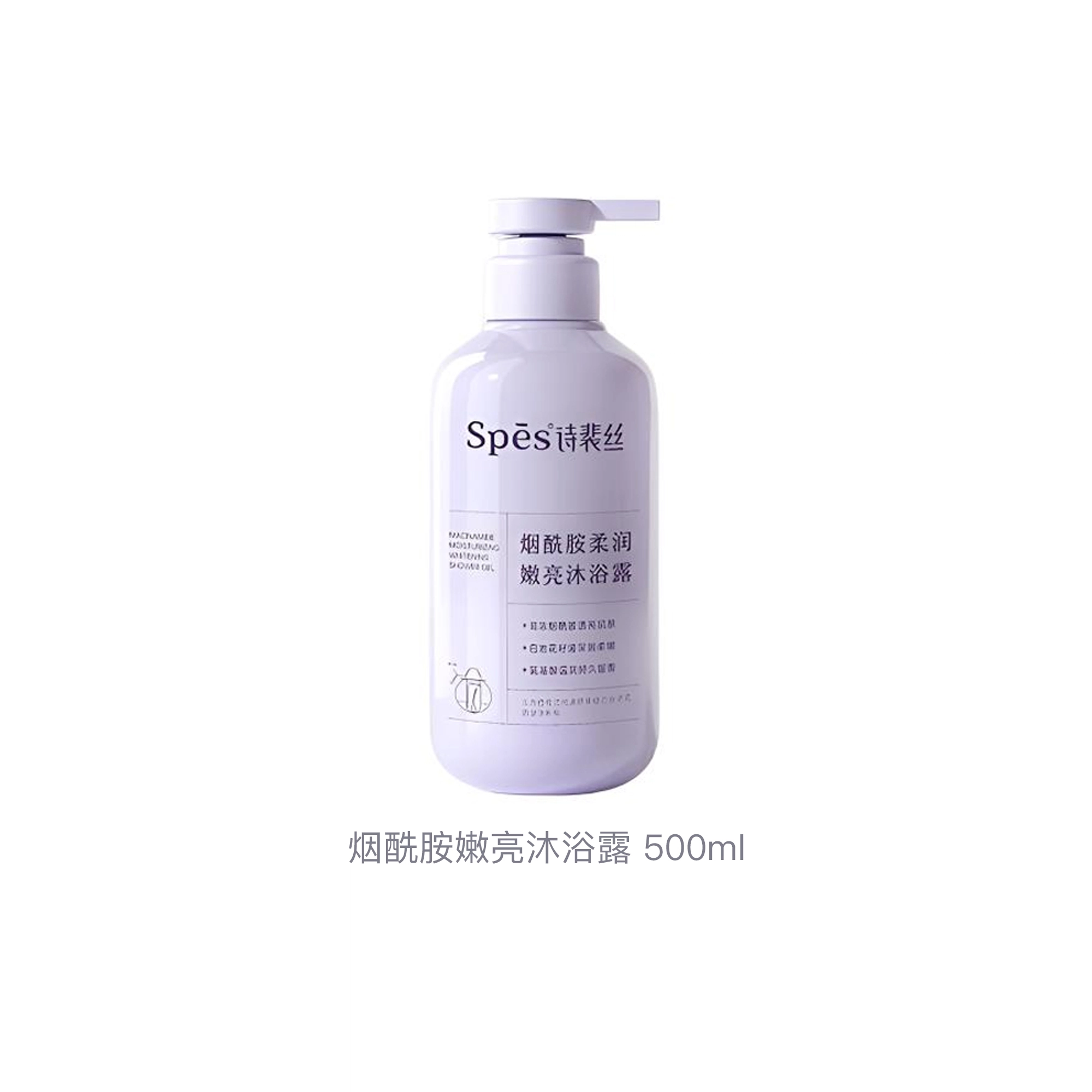 Spes 500ml