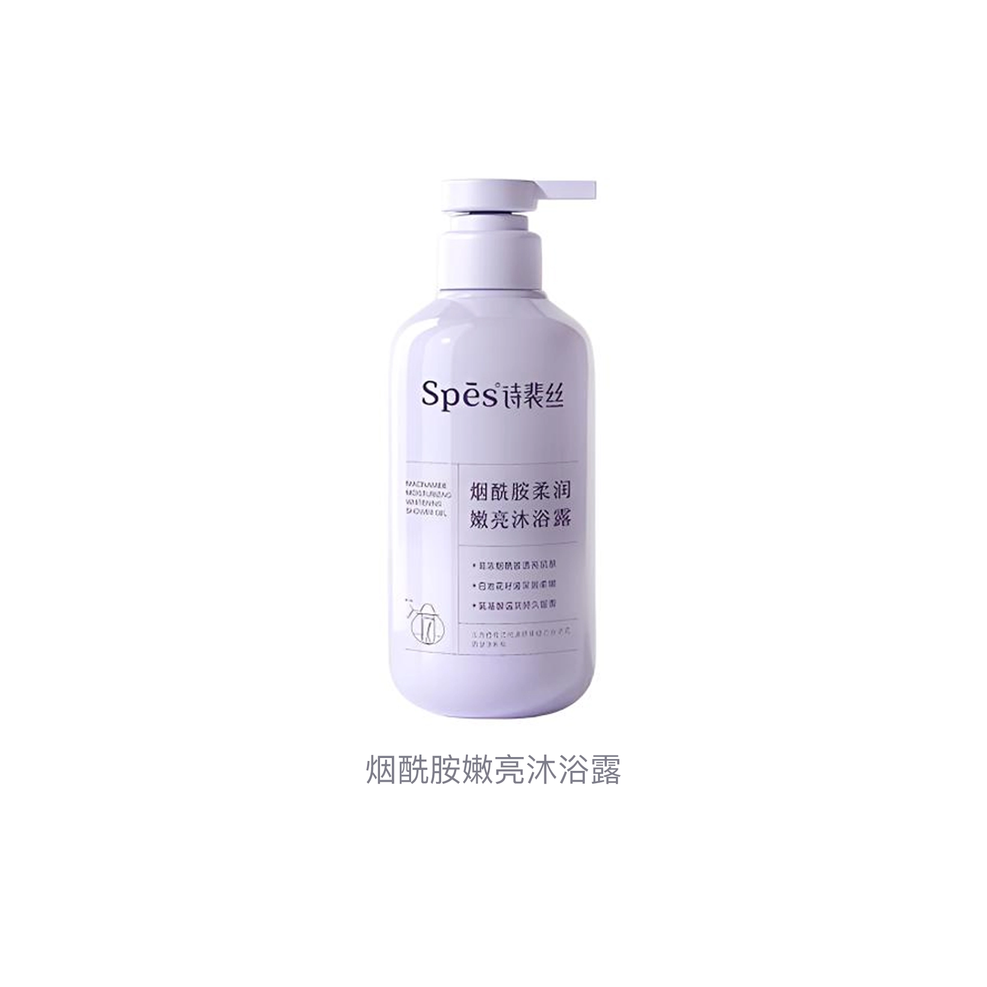 Spes 500ml