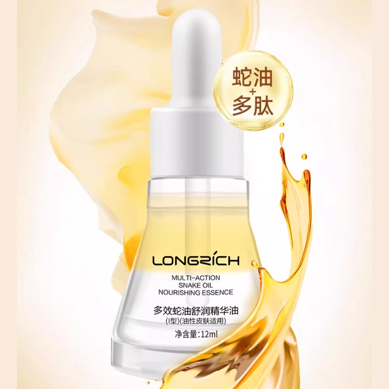 12ml