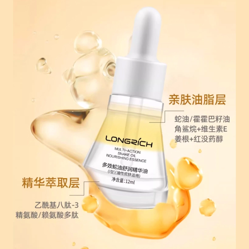 12ml