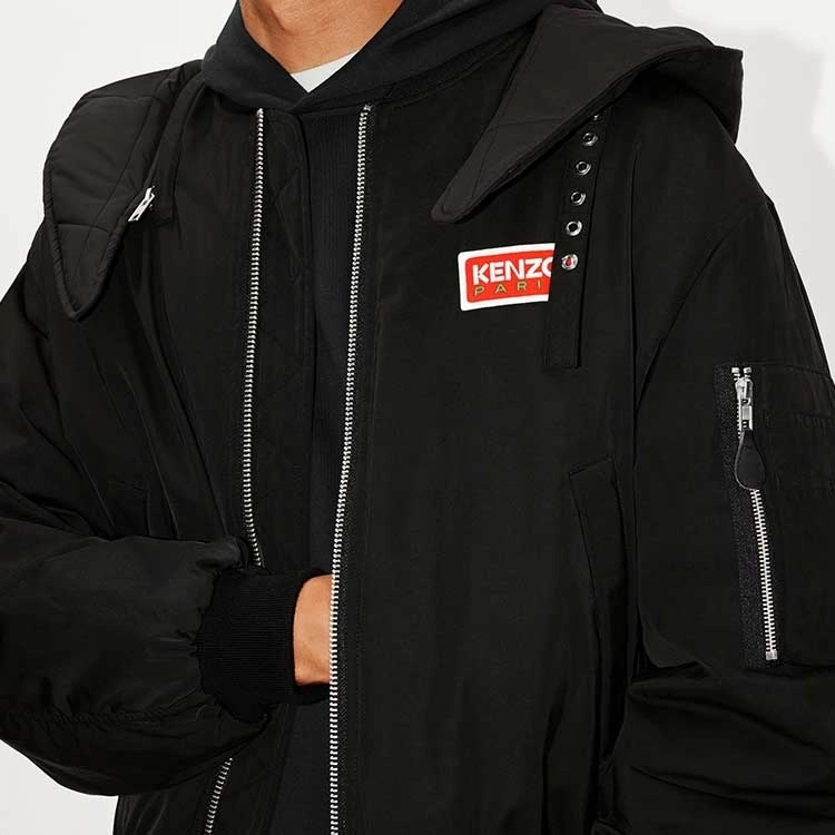 KENZO FW23 Logo