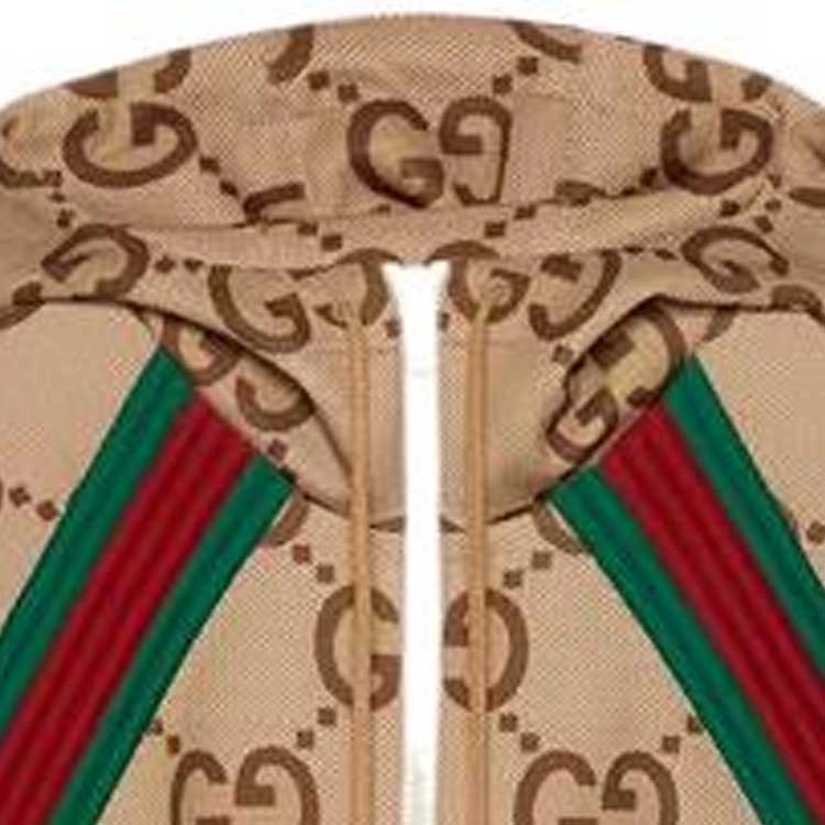 GUCCI SS23 Logo