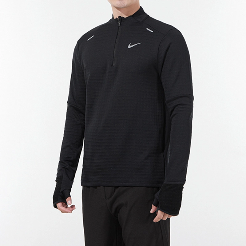 Nike LogoT