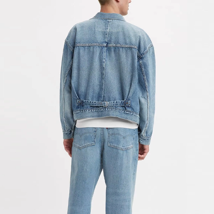 Levis x beams