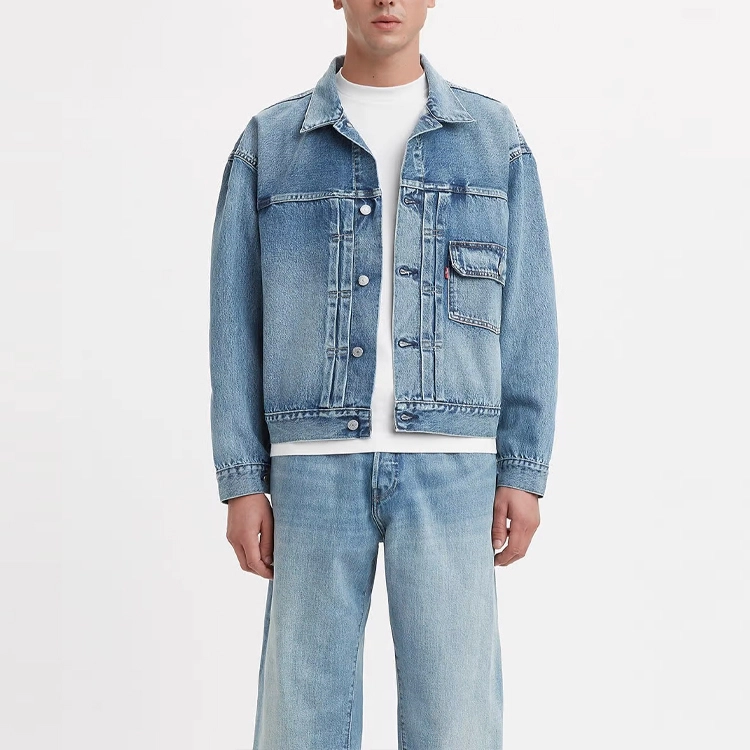 Levis x beams