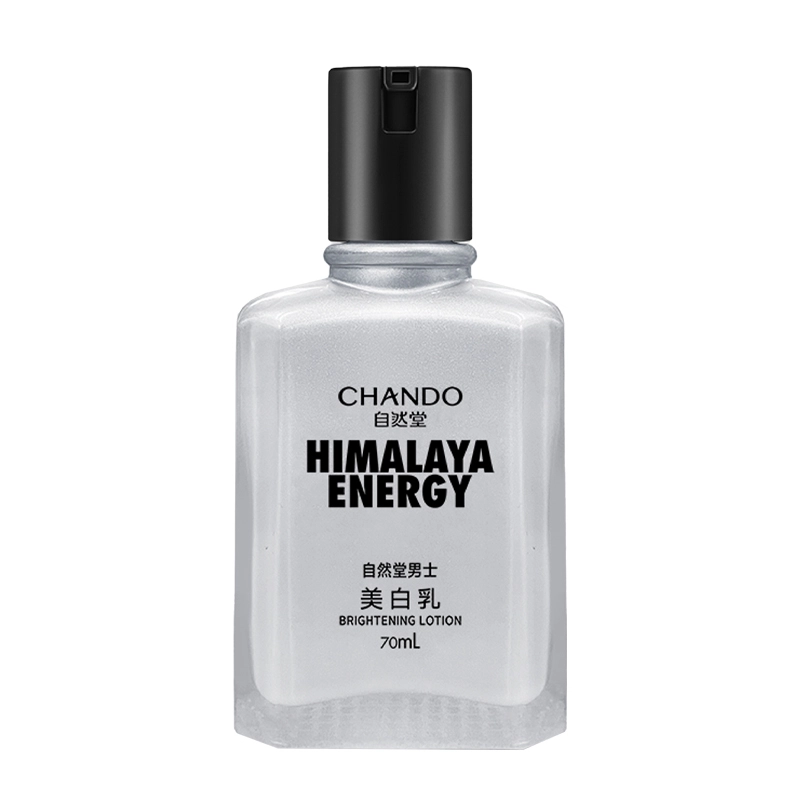 70ml