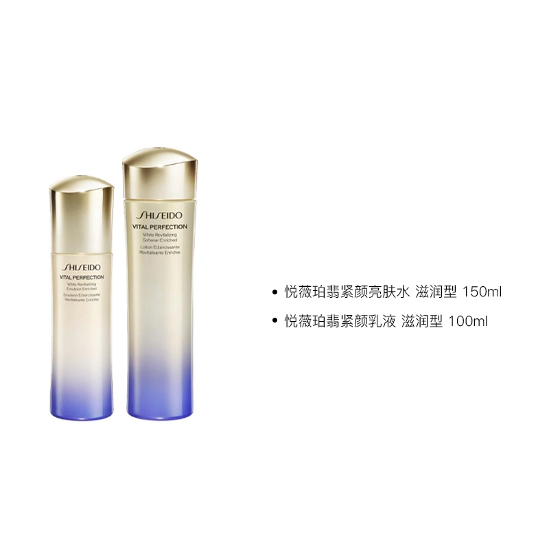 150ml+100ml