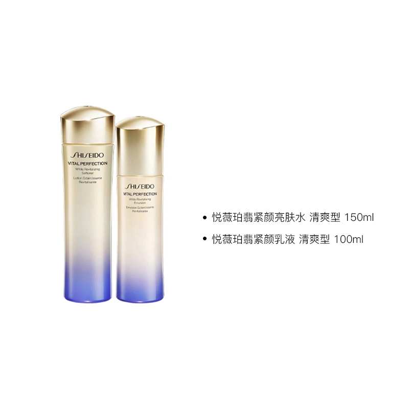 150ml+100ml
