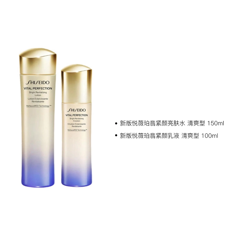 150ml+100ml