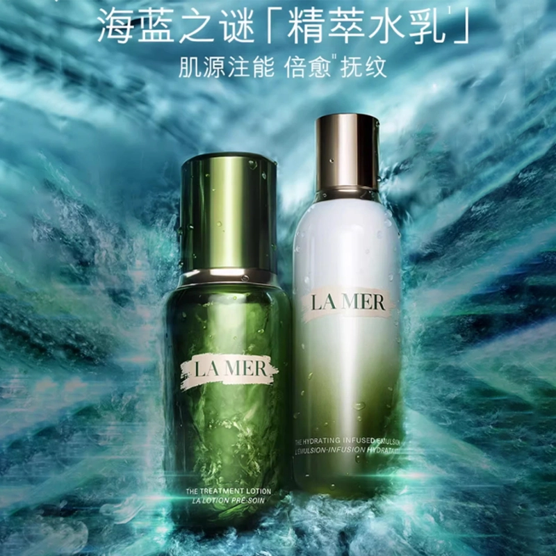 50ml+150ml