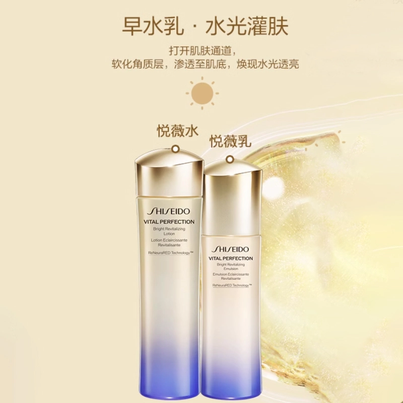 150ml+100ml