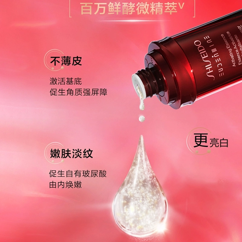50ml+50ml+145ml