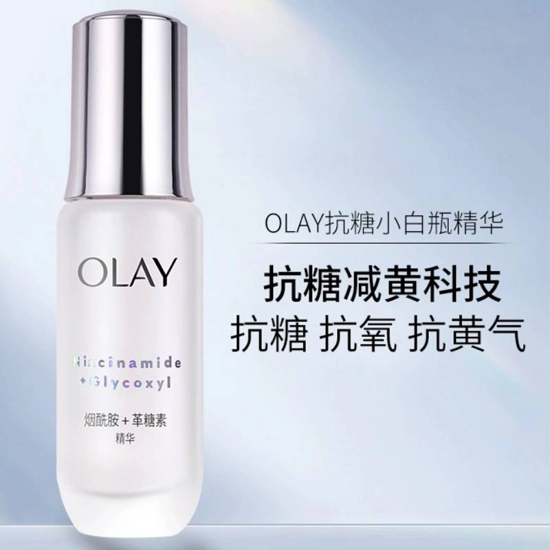 OLAY