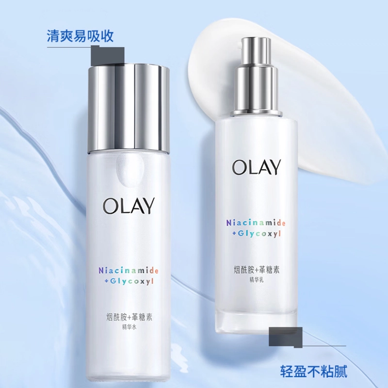 OLAY