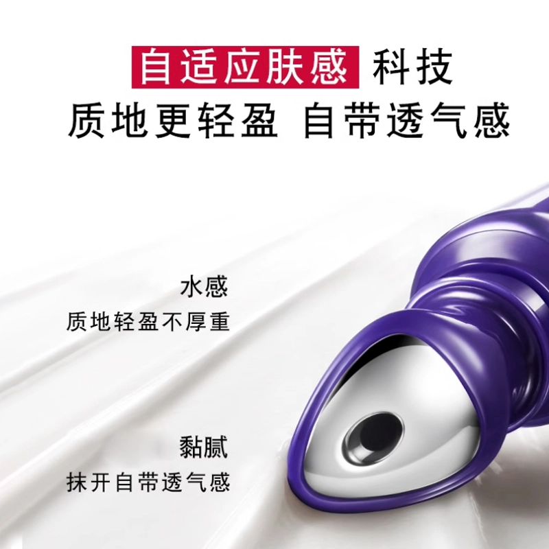 20ml30ml