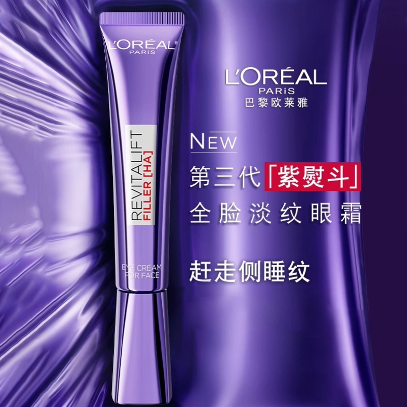 20ml30ml