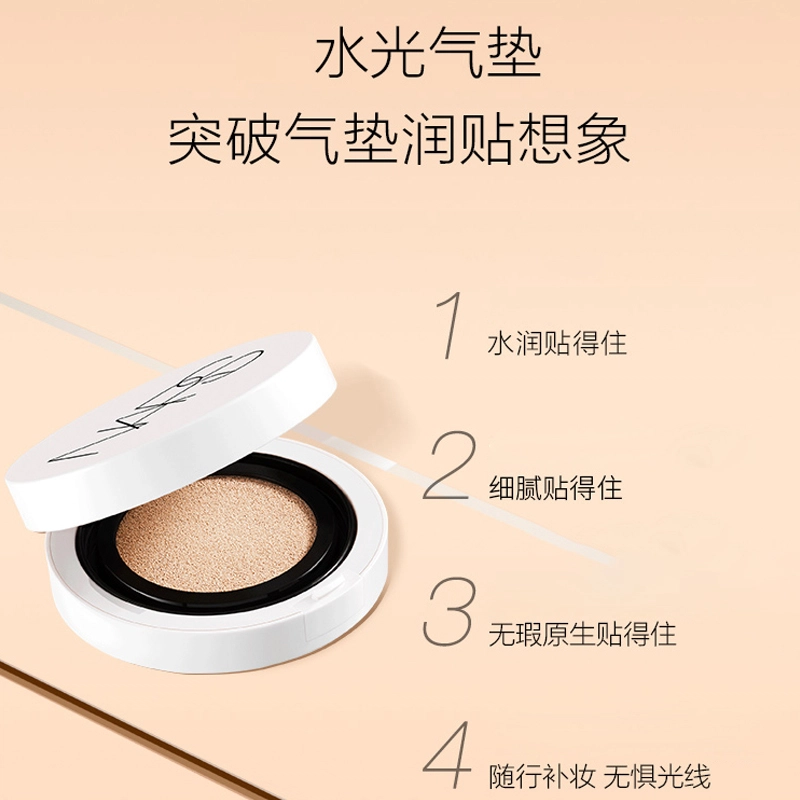 NARS 11g