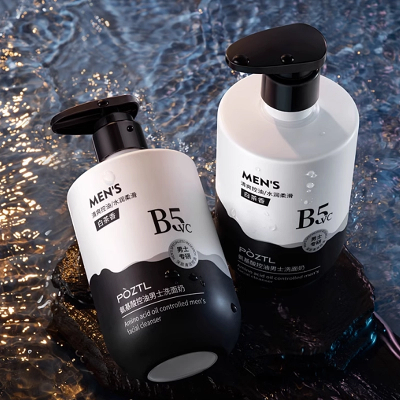 500ml