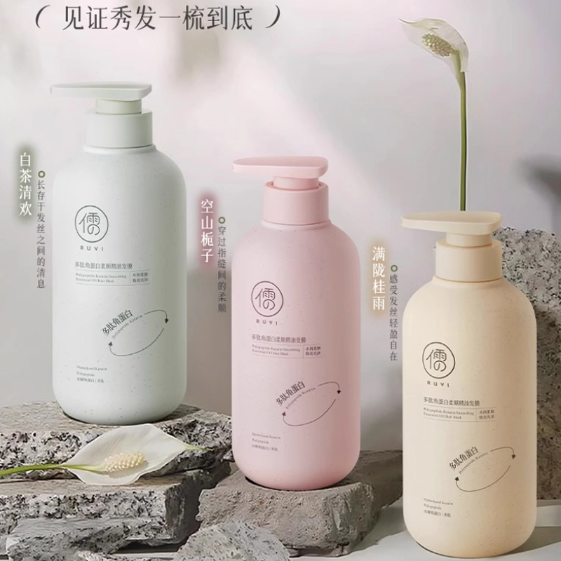 500ml*2