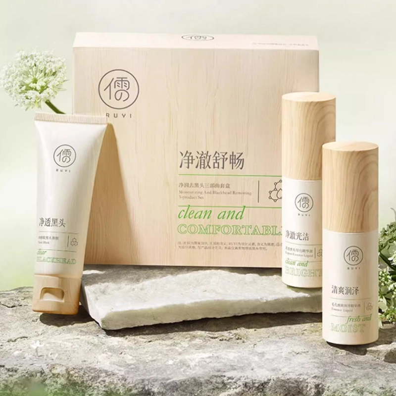 50g+50ml+50ml