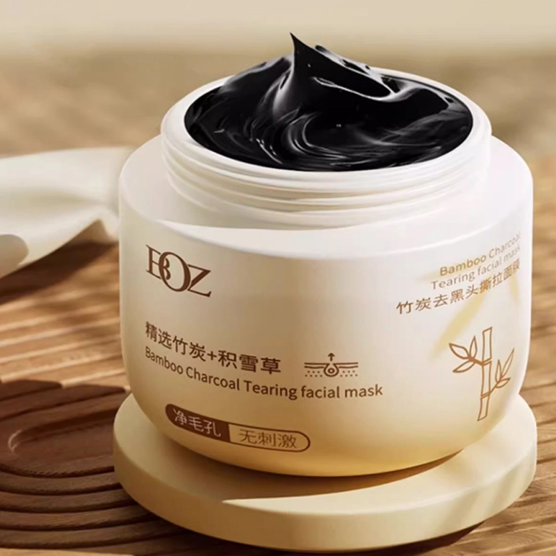 250g