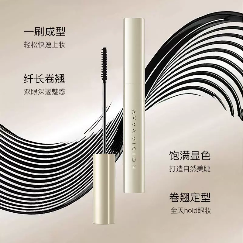 AVVA VISION 3.5g