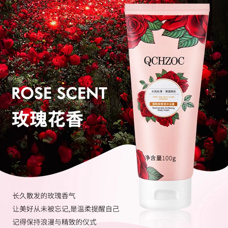 QCHZOC 100g