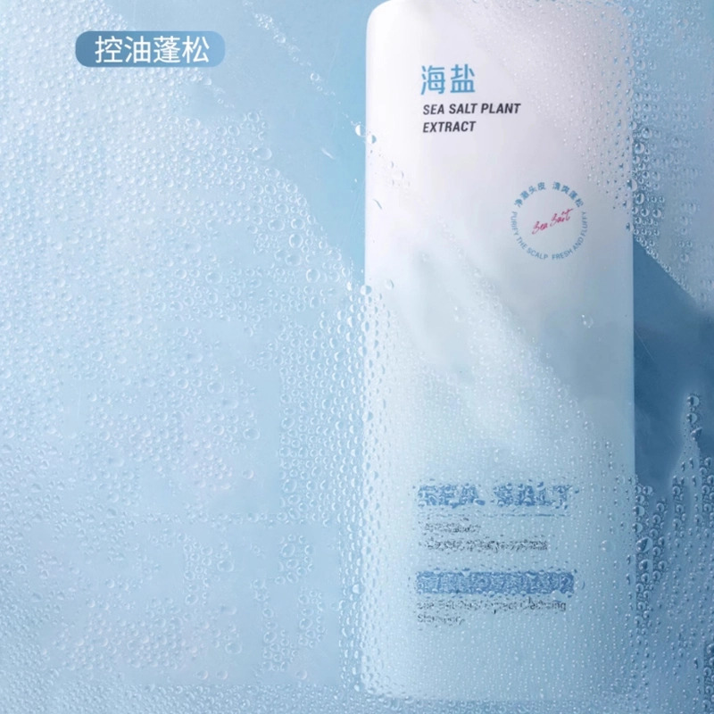 800ml+800ml