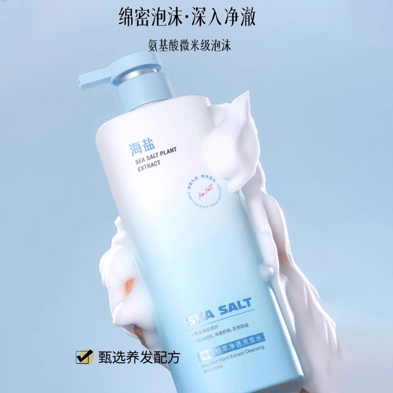 800ml800ml*2