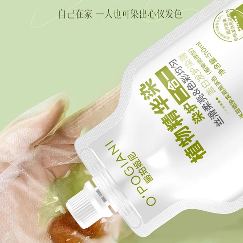 OPOGIANI 310ml*2