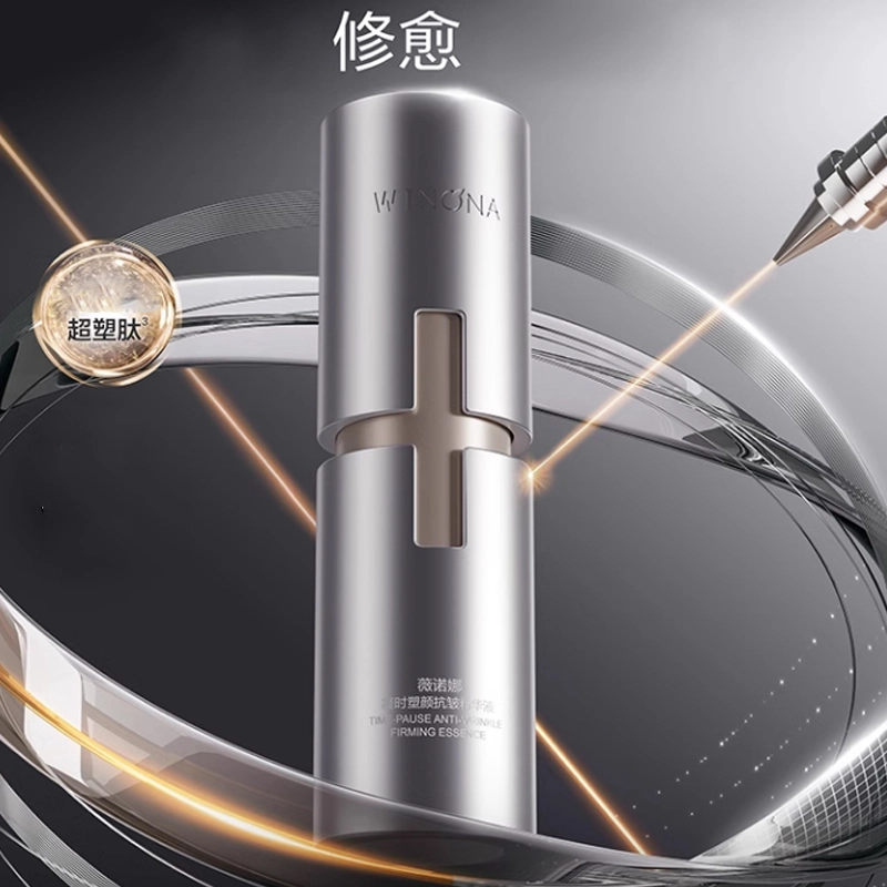30ml