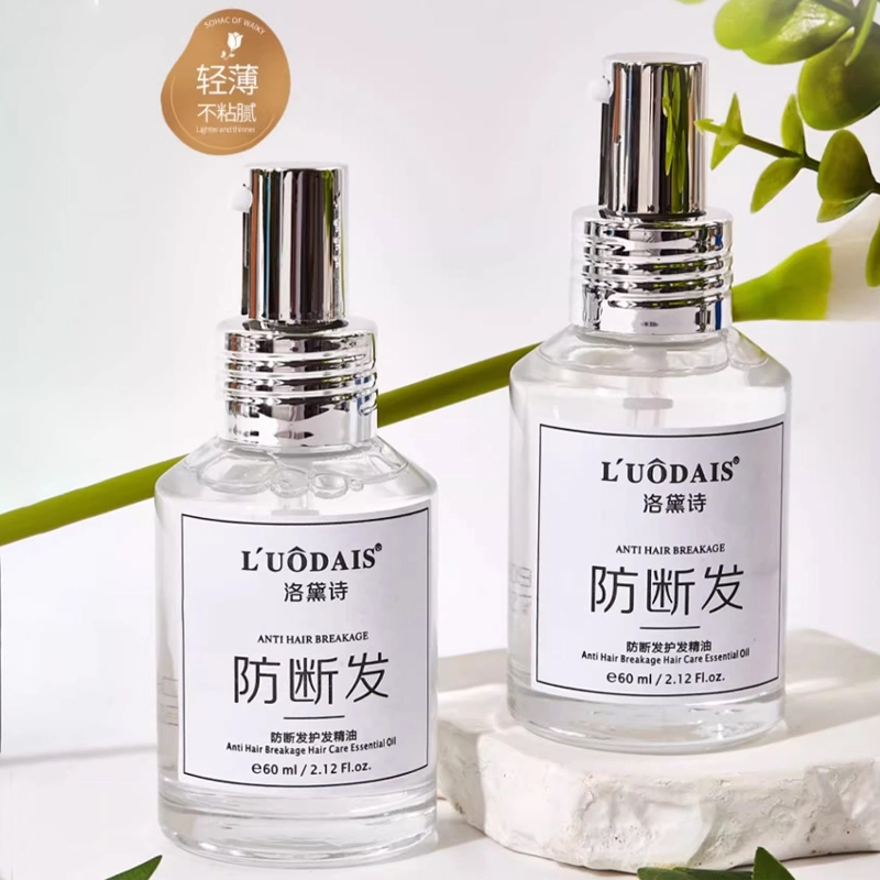 LUODAIS 2.0 60ml