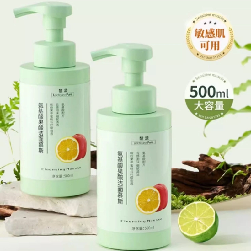 LEOUEANR 500ml